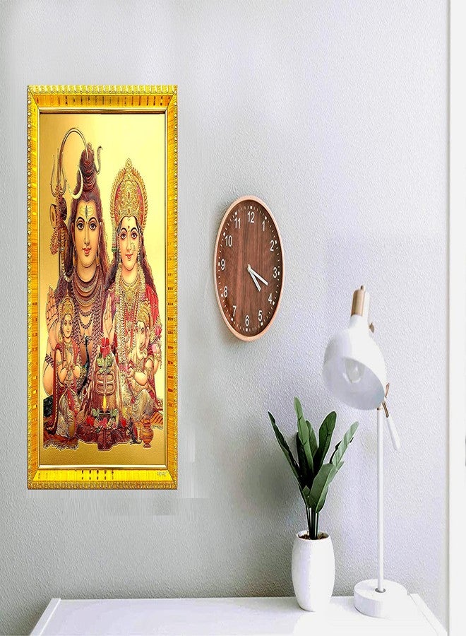 ZIG-ZAG zig zag Goddess God Shankar Family Shiva Parvati Photo Frame For Wall / Table / Pooja Room ( 7x9 inches, Acrylic Glass) Golden - Image 2